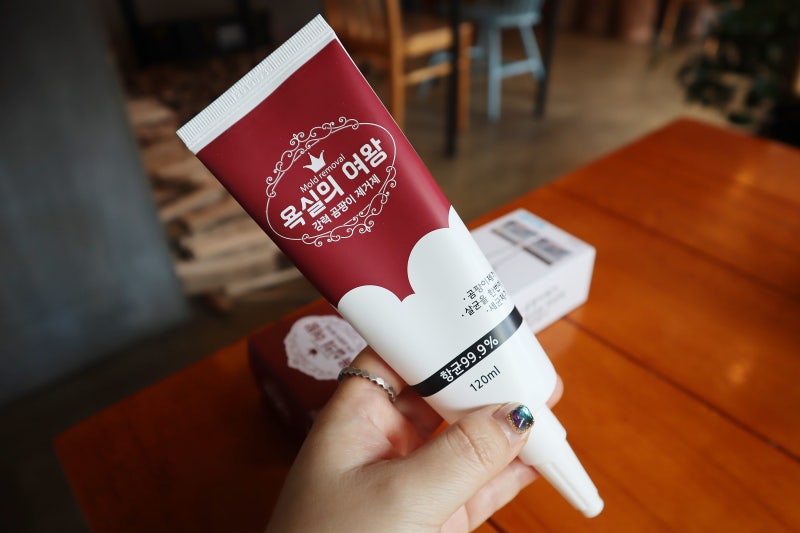 욕실의 여왕 곰팡이 제거젤 효과가 확실하네 대만족