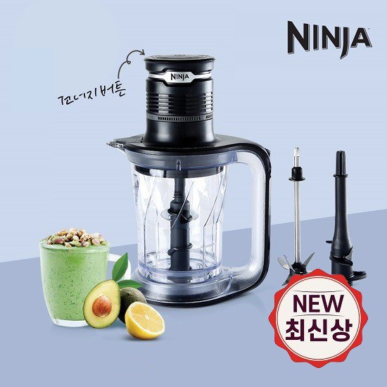  최저가확인  NEW 최신상 닌자 울트라프렙 초고속블렌더 PS101KR 없음 
