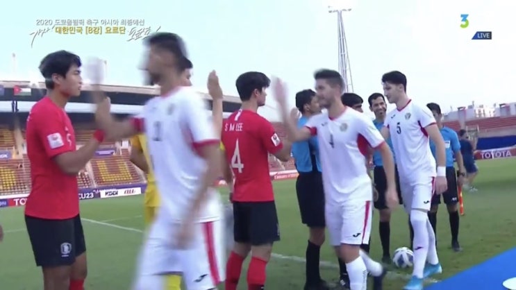 <b>이동경</b> 극적 <b>프리킥 골</b> 버저비터 극장골 u23 한국 요르단... 