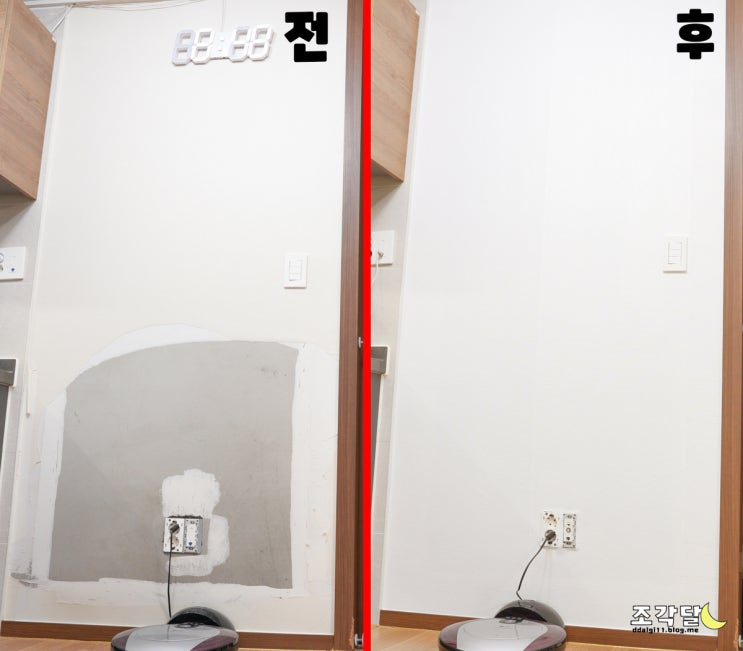 셀프도배 혼자서도 척척! 쿠셔니 친환경 단열벽지