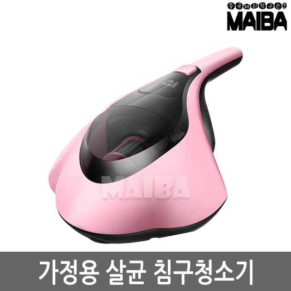  [청소기추천]  샤오고우 침구청소기 침대청소기 UV살균 침구살균청소기 침구청소기 D0381 가성비 가전제품