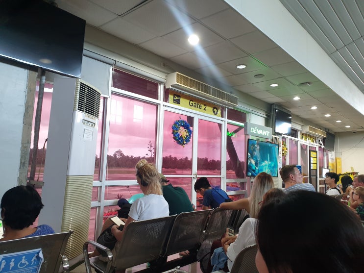  시아르가오 공항, Sayak Airport 이용 후기 (시아르가오에서 세부)