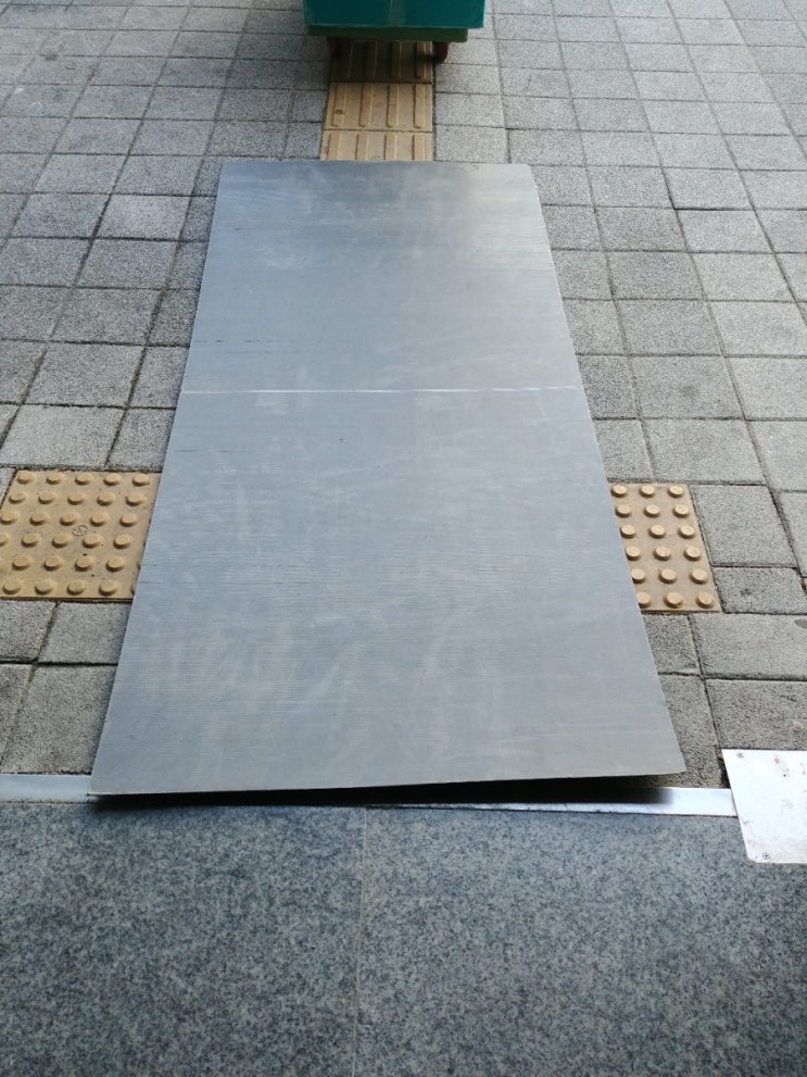  이사비용줄이기