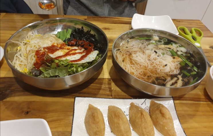 [광주 맛집] 모퉁이집