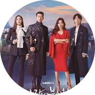  시청률 고공행진 중인 사랑의 불시착 시청률 15% 돌파