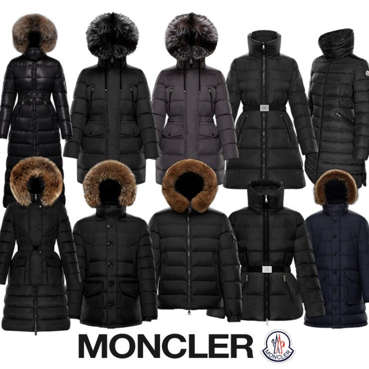   Moncler 19시즌국내당일 몽클레어 클로에 아프로티 허드슨 클루니 패딩 10종 백화점AS 선물포장 몽클레어클루니 쿠팡특가 2,009,000원