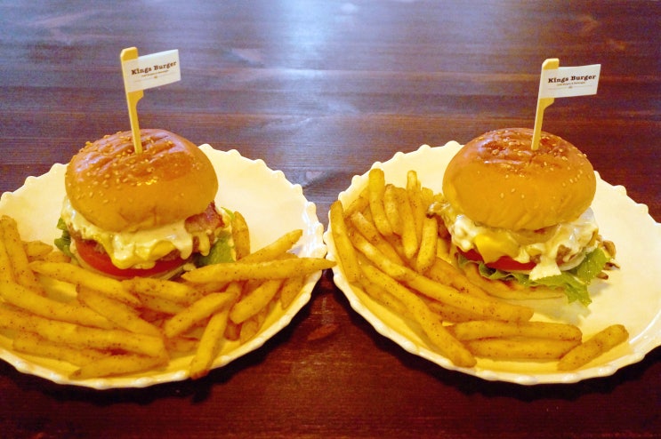  분당맛집 정자역수제버거 킹스버거