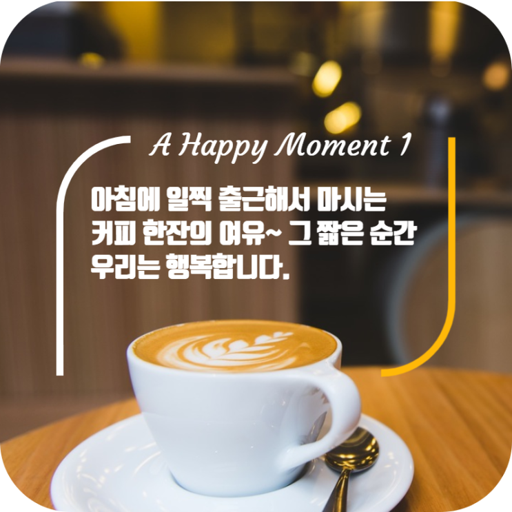  전주속눈썹 mbc 아카데미 뷰티스쿨 전주캠퍼스