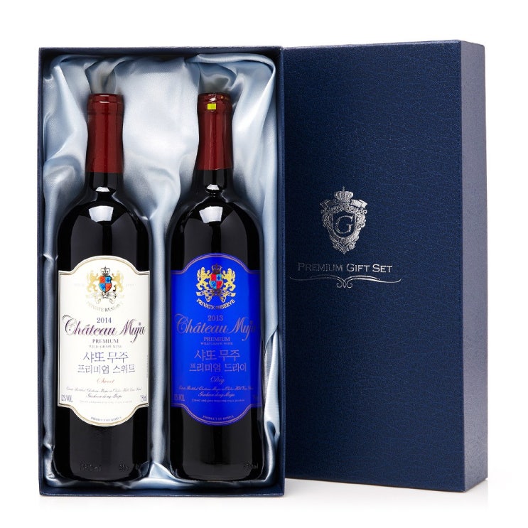  <오늘의 특가> 샤또무주 프리미엄 와인 선물세트 1호 스위트드라이 12도 750ml 2병 후기, 추천 정보!!
