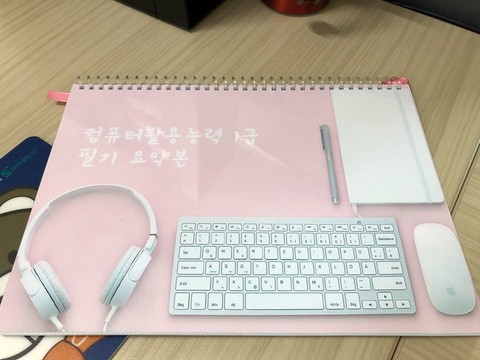  인터넷 소량 제본 후기
