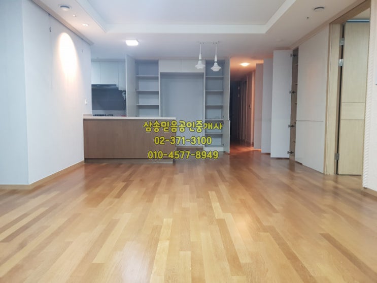  고양 삼송아이파크2차 34평형 전세4억5천//2020년1월20일확인매물