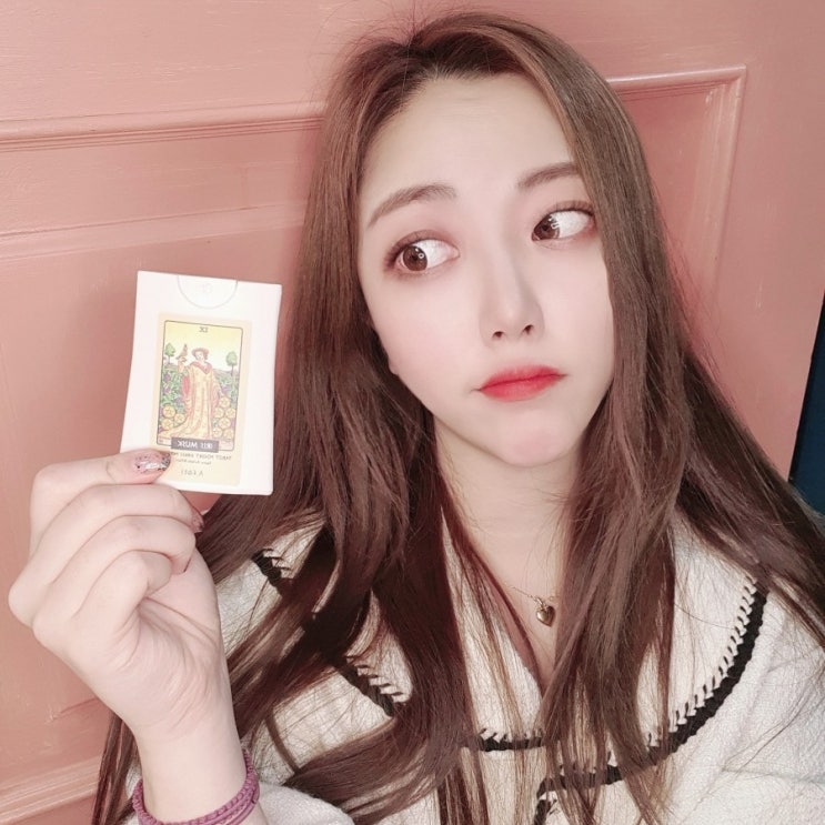  롭스 섬유향수 어파티 타로퍼퓸으로 원하는 운세로 변신