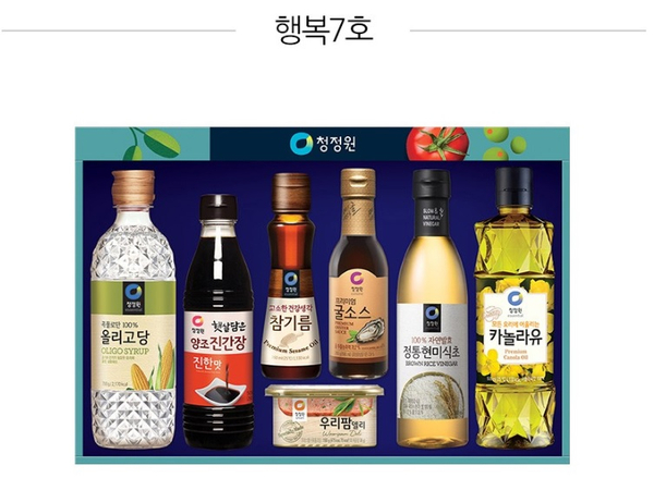  [청정원 선물세트] 청정원 행복 7호