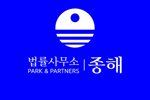 변호사 직접 작성 - 사해행위취소소송의 개론