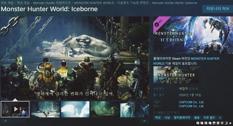 2020년 인기 있는 스팀 게임 순위를 알아보자 네이버 블로그