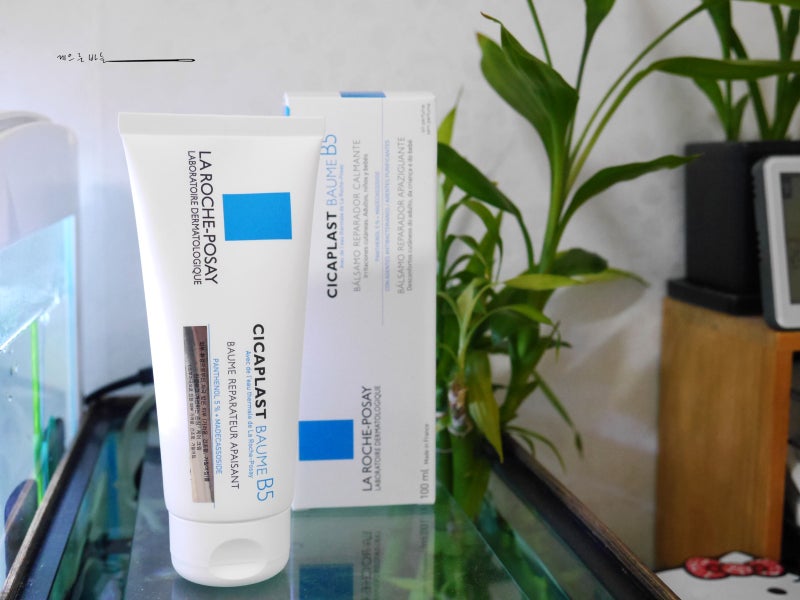 라로슈포제시카 프라스트밤 B5 민감한 사람에게도 사용하기 쉽다! 6