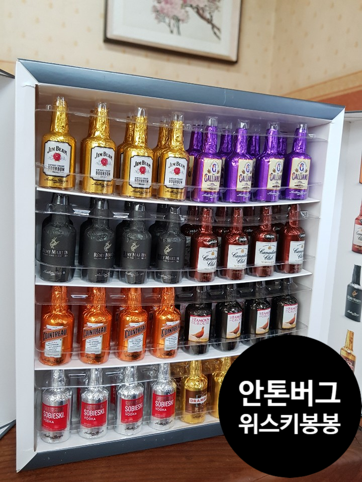  술 초콜릿)안톤버그 위스키봉봉 다크초콜릿 구매후기