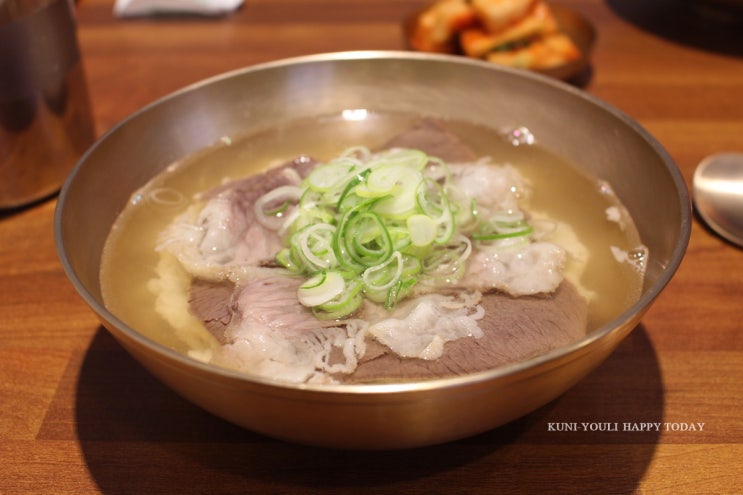  고양 현대모터스튜디오 맛집 한우곰탕 맛있는 더우