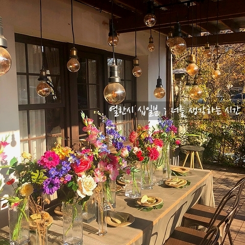  스카 <하남 스튜디오 카페>