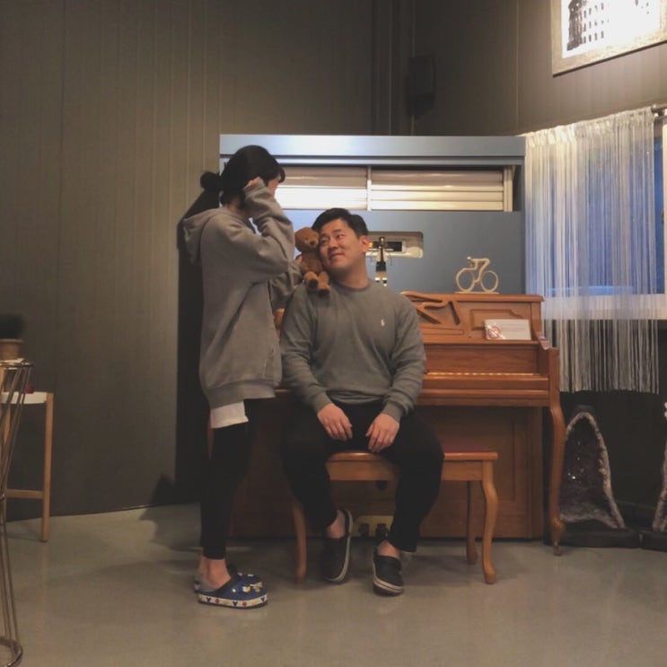  우리가족첫여행, 파주동화힐링캠프