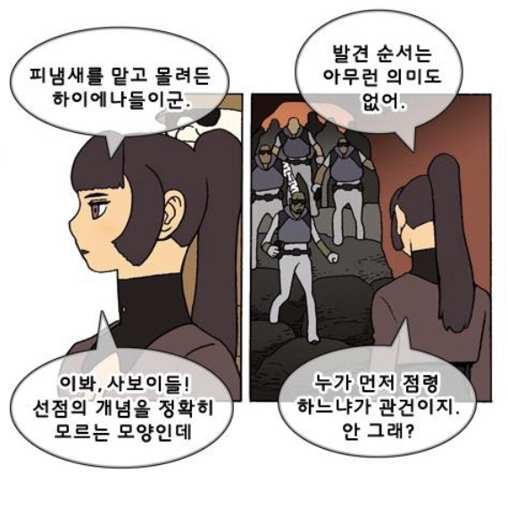 투자에 있어서 누가 발굴했냐는 의미가 없음 투자에 있어서 누가 발굴했냐는 의미가 없음