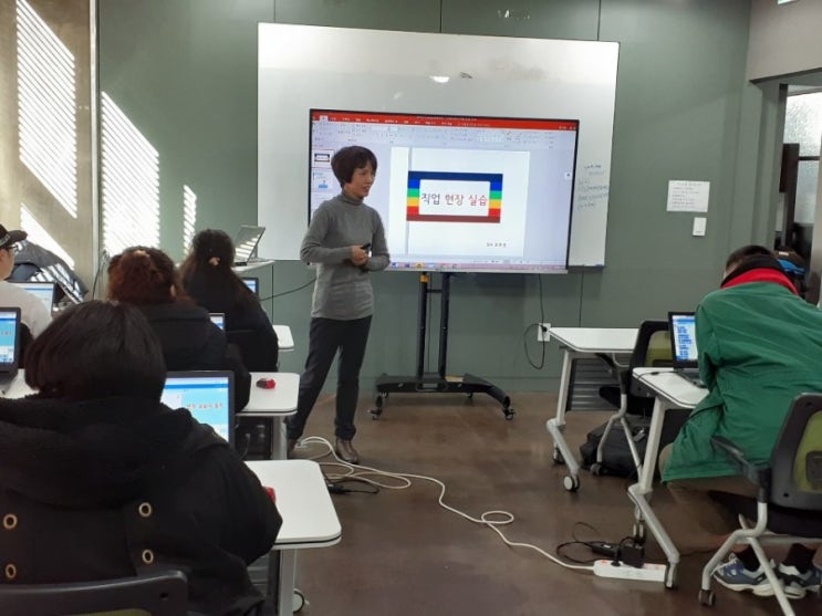  코딩으로 풀어보는 장애인 직업체험