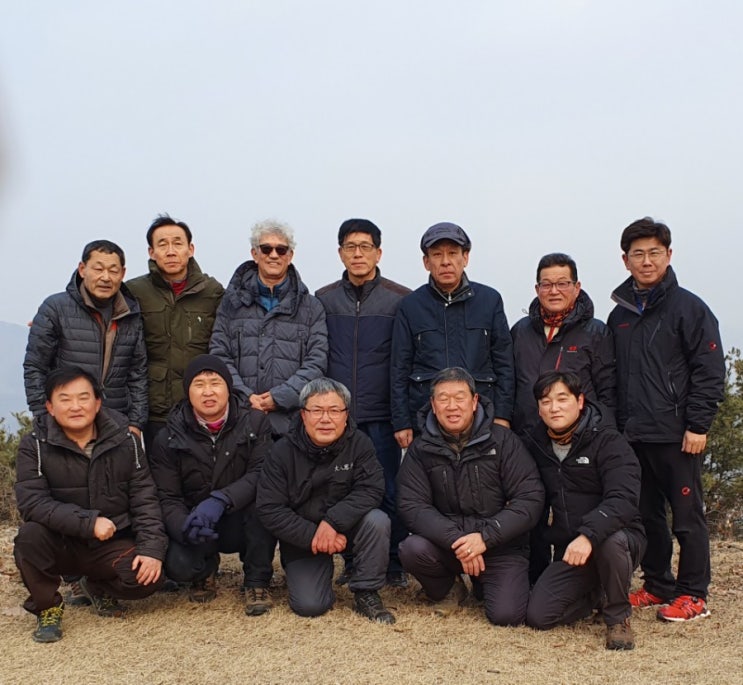  중앙산악회 2020시산제 반월산 [수호1004윤충식]