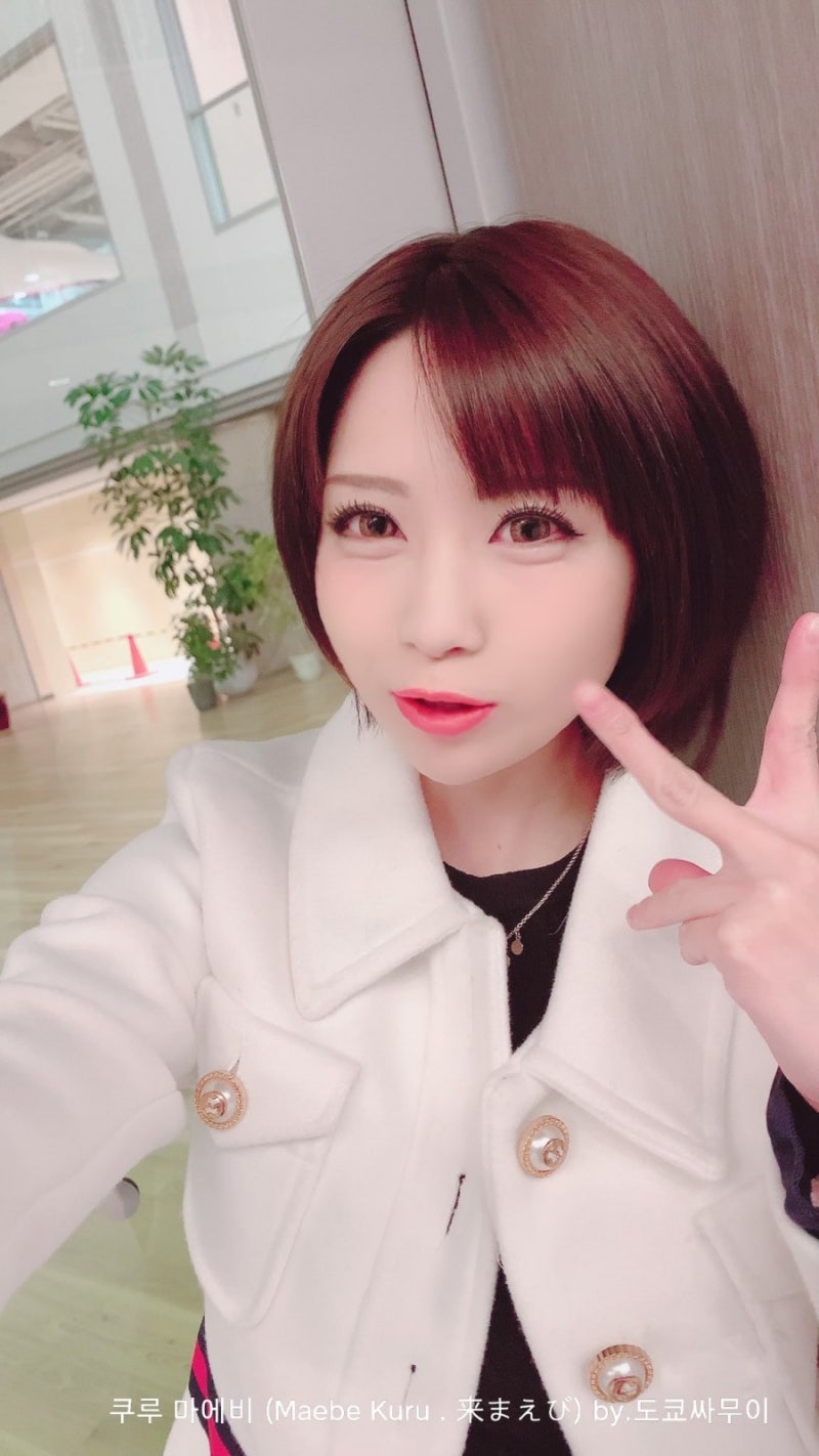 1996 / 쿠루 마에비 / 타카미야 유이 / Yui Takamiya / 鷹宮ゆい / Maebe Kuru / 来まえび / AV