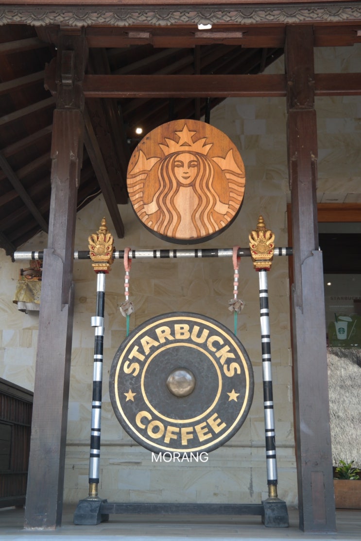  발리여행_우붓 스타벅스 Ubud Starbucks