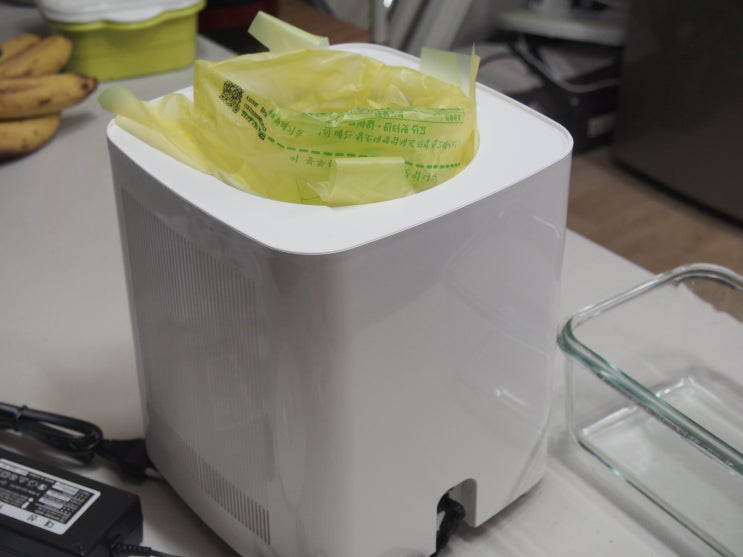 이젠쿨 냉장 음식물 처리기 [5개월사용후기반영]10만원대 가성비 제품 1인가구 자취생을 위한 아이템