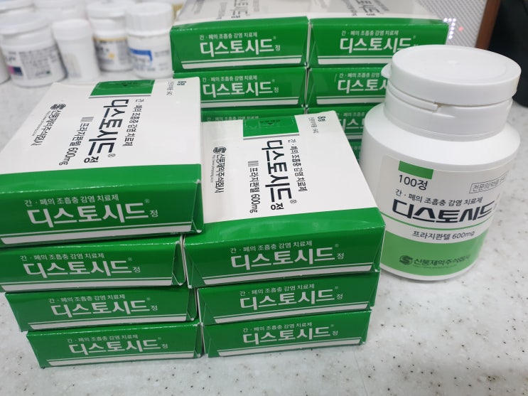  디스토시드 복용 시 주의사항 / 프라지콴텔 / 우리함께약국