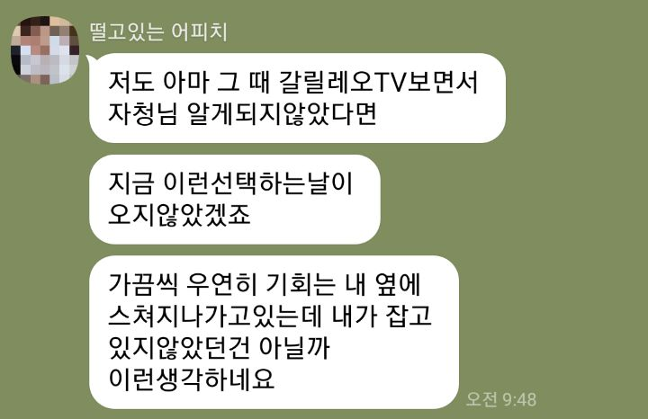  [모집중(~3.22일),온라인강의 신청가능]  평범한 소비자가 생산자가 되는법(어떻게 1달만에 3개의 수익모델을 만들었을까?)