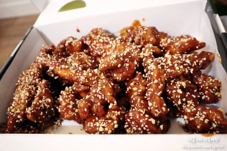 동해 천곡동 맛집 가마솥옛강정 맛있는 닭강정 태봉이