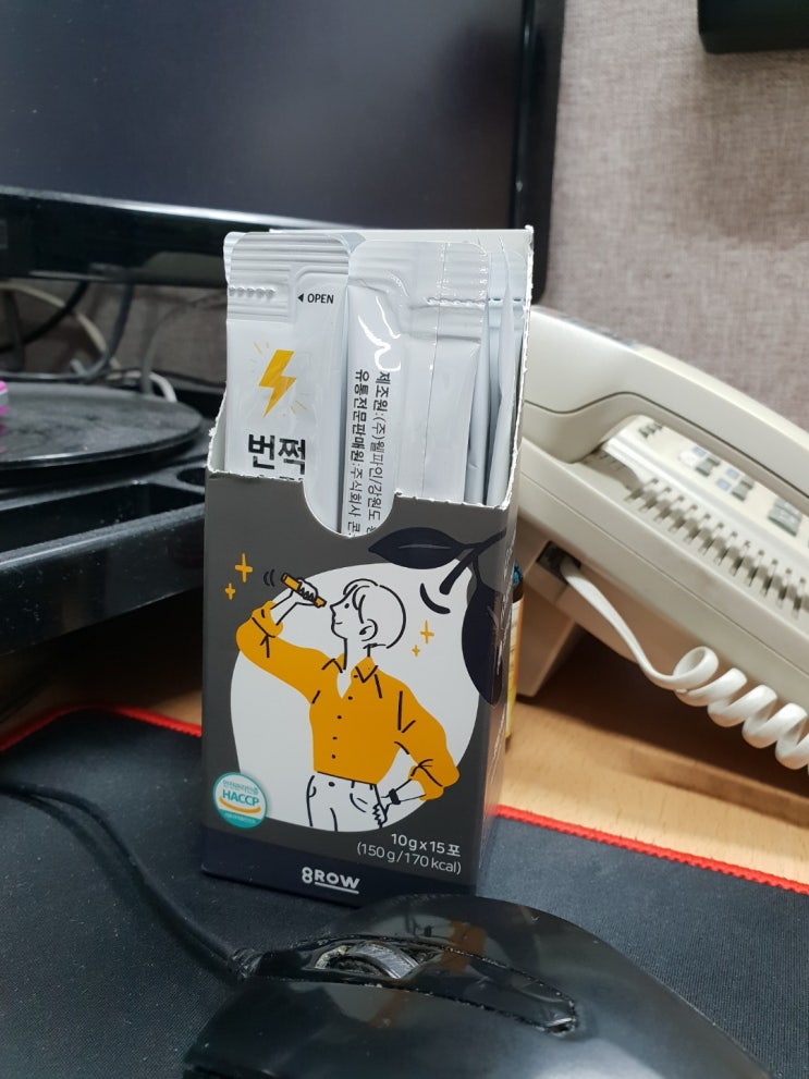  집중력높이는방법 정신이 번쩍 드는 번쩍스틱!
