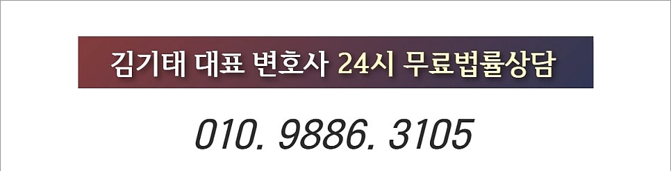 전세자금 대출사기, 당하고 돈 못돌려 받는 사람 특징