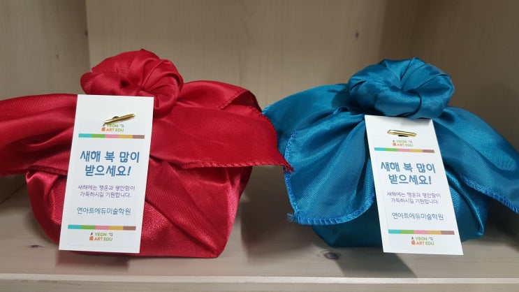  대전판촉물:복도 주는 대전판촉물 꿈네!