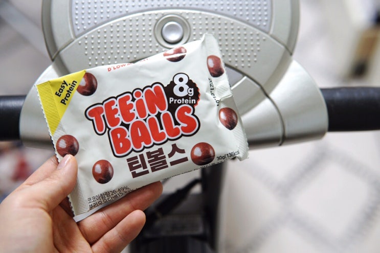  단백질다이어트 딜로마켓 틴볼스 초코볼 맛있는프로틴 단백질추천