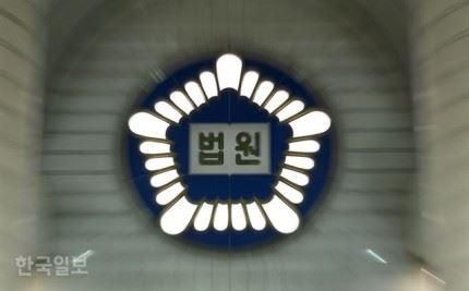 법원 킹크랩 시연봤다ᆢ궁지몰린김경수 법원 킹크랩 시연봤다ᆢ궁지몰린김경수
