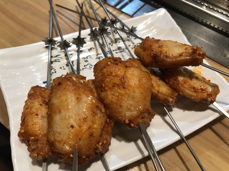  충주 연수동 양꼬치 미친양꼬치