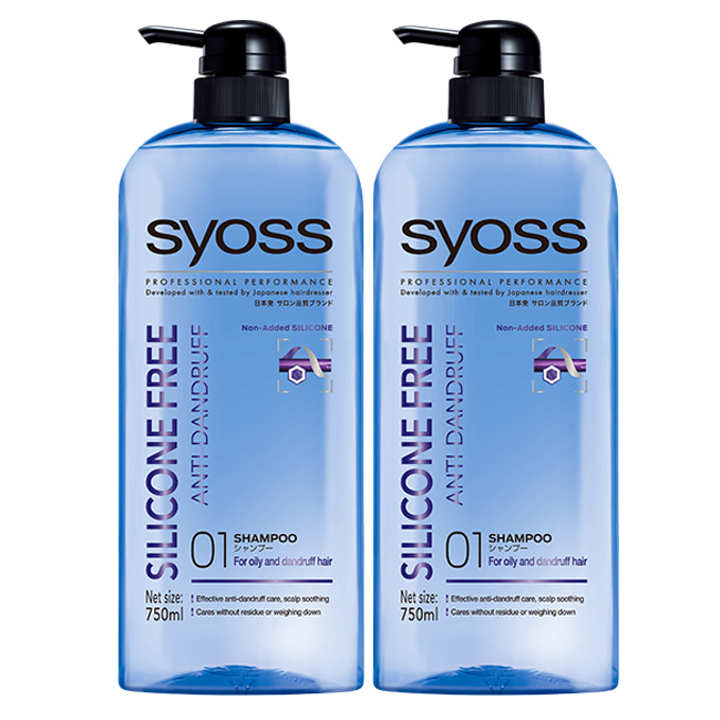  [약산성샴푸] 사이오스 실리콘프리 안티댄드러프 샴푸 750ml 2개입 !!