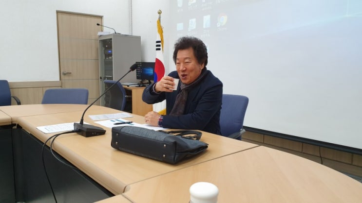 경주정보화 정기교육2회차 공부하기
