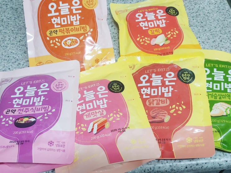  (다신샵)오늘은 현미밥 볶음밥 7종 14팩 주문 후기/다이어트 현미밥