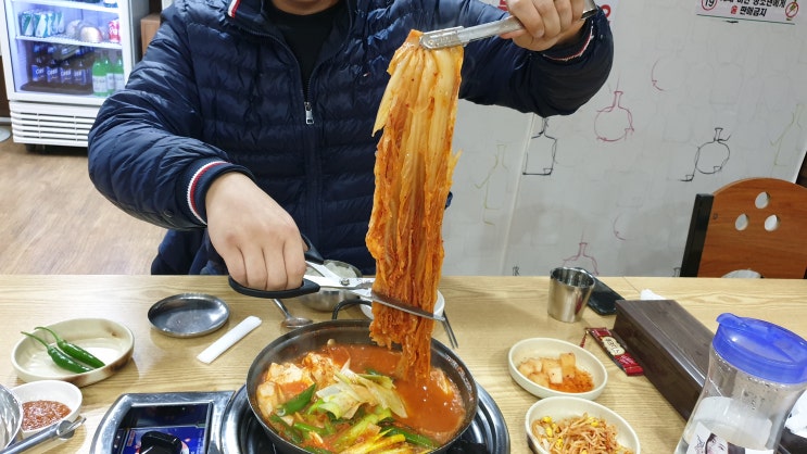 경인교대 맛집 길호식당 김치찜 먹기