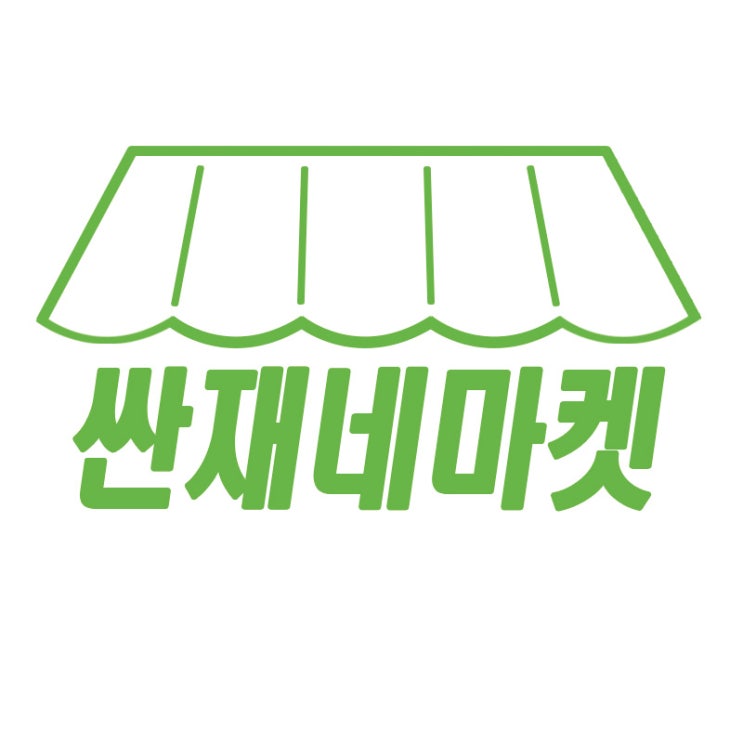  내 스마트스토어는 성장 중입니다.