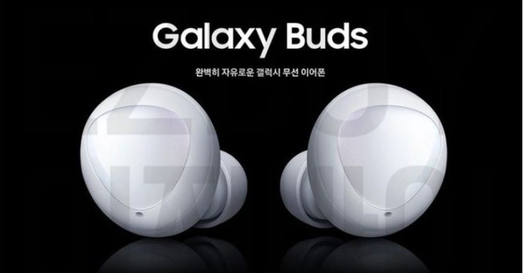  삼성전자 갤럭시버즈 블루투스 이어폰 SM-R170
