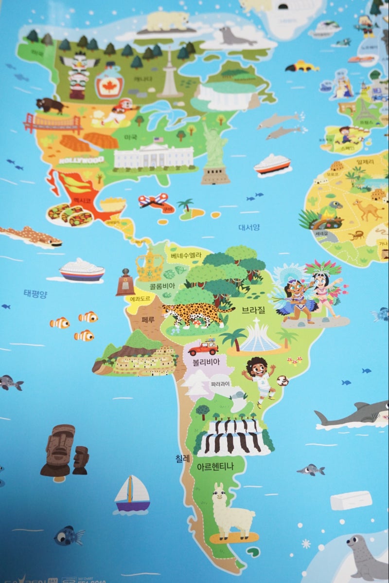 하뚱세계지도 포스터와 세이펜으로 엄마표 홈스쿨교재 활용하기! : 네이버 블로그
