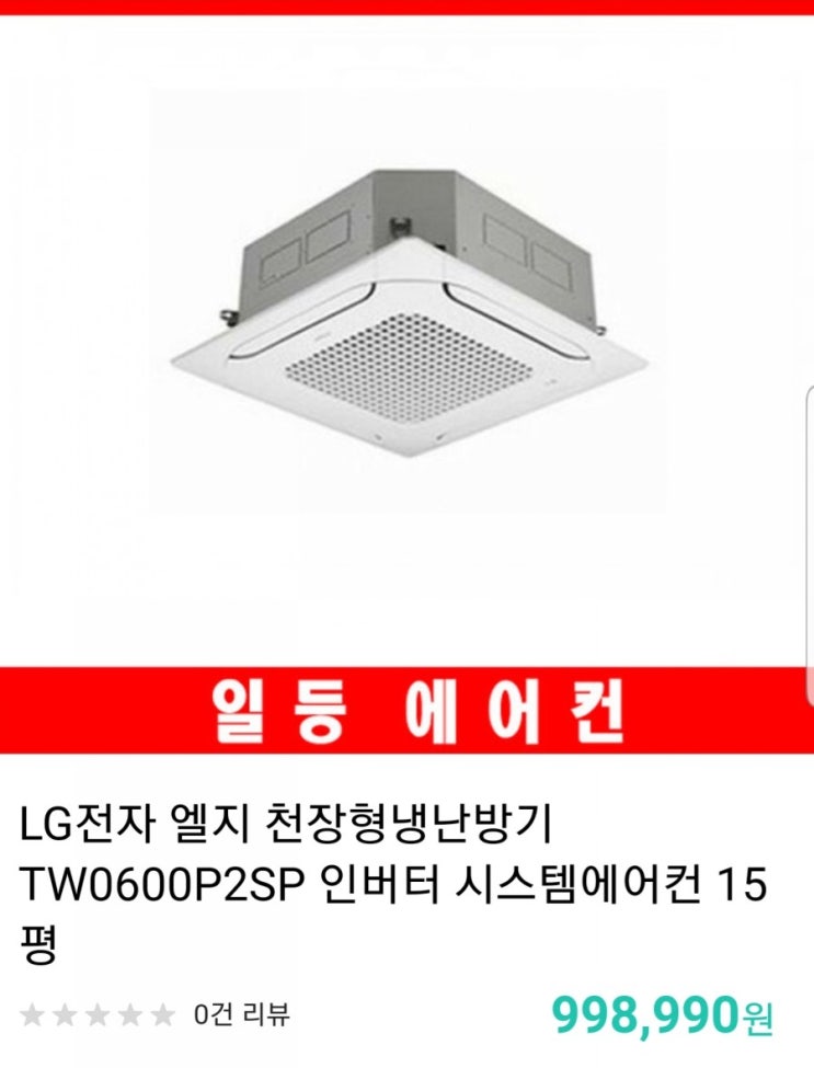 손님들이 좋아하는 바비큐장