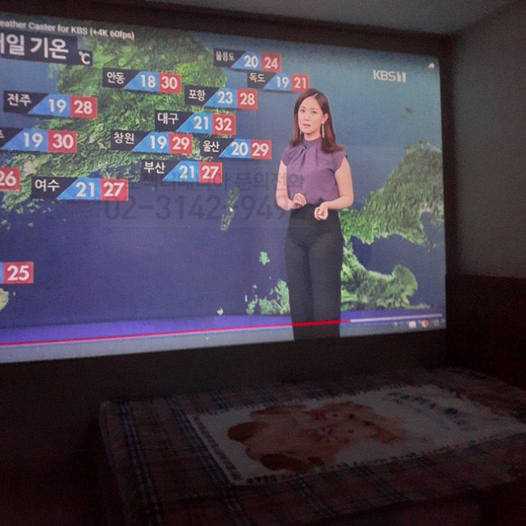  [프로젝터매니아 PJM-F3000] 쓸만한것같아요..