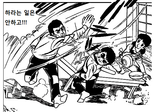  통섭과 5G