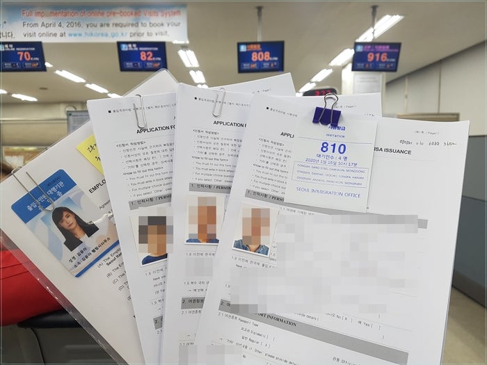 E7 비자 허가 완료 '경영 및 진단 전문가' 사례 5